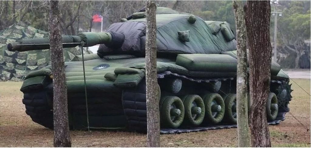 华池军用充气坦克